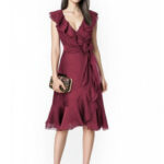 4488 - Платье с воланами